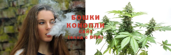 кокаин колумбия Богородицк