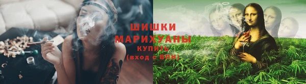 кокаин колумбия Богородицк