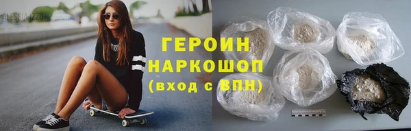 МДПВ Богородск