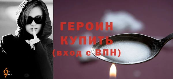 МДПВ Богородск