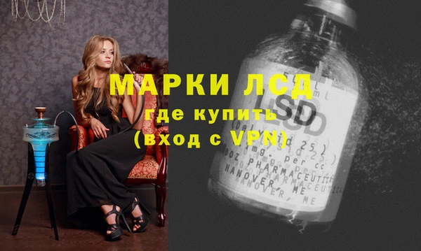 кокаин колумбия Богородицк