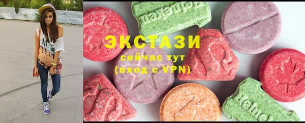 наркотики Богданович