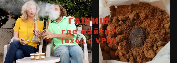 кокаин колумбия Богородицк