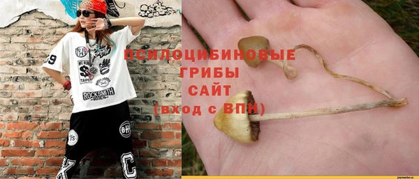 героин Пролетарск