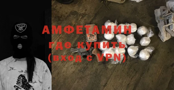кокаин колумбия Богородицк