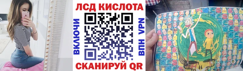 Марки 25I-NBOMe 1,5мг  Медногорск 