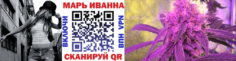 купить наркотик  Медногорск  Бошки Шишки планчик 